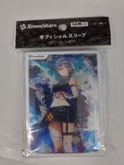 Xross Stars クロスタ 一ノ瀬うるは スリーブ - メルカリ