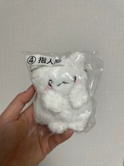 横濱001 しゅうまいくん ぎょうざちゃん ぬいぐるみ - メルカリ