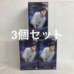 미개봉주술회전 MAXIMATIC 을골우태 사멸회부 피규어 3개 세트 SF5259 c101