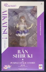 メガハウス Lucrea アイカツ! 紫吹蘭 パープルステージコーデ 限定特典付 PVC