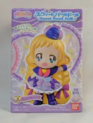 バンダイ わんだふるぷりきゅあ! スウィートパールドール 2.キュアフレンディ