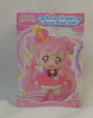 バンダイ わんだふるぷりきゅあ! スウィートパールドール 1.キュアワンダフル