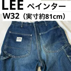 Lee ペインターパンツ W32（実寸約81cm）LOT.0288 日本製 リー ジップフライ ジッパーフライ デニムパンツ ジーンズ ジーパン ワークパンツのサムネイル