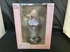 A賞 描き下ろし 椎名真昼 タイトｰくじ お隣の天使様にいつの間にか駄目人間にされていた件 真昼のおしごと体験 