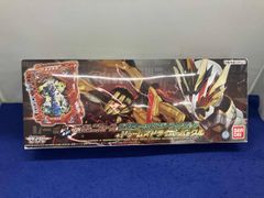 DXオムニフォース&グリモワールワンダーライドブック+ドゥームズ