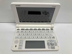 医学書院 IS-N9000 [看護医学電子辞書 9] 電子辞書 - メルカリ
