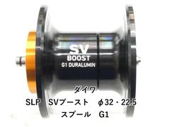 新品未使用】ダイワSLP WORKS 1016 SP00L G1スプール - メルカリ