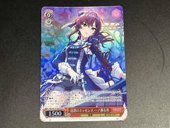 秦谷美鈴 SP ヴァイスシュヴァルツ 学園アイドルマスター 学マス