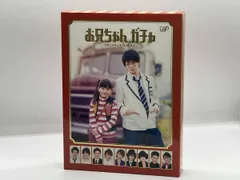 2026年最新】お兄ちゃんガチャ dvdの人気アイテム - メルカリ