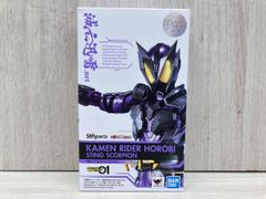 부품·동작 체크 완료 SHFiguarts 가면 라이더 멸 스팅 스코피온 영혼 웹 상점 한정 가면 라이더 제로 원