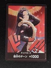 遊戯王 混源龍レヴィオニア プレイマット 未開封 - メルカリ