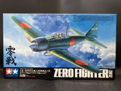 日本海軍局地戦闘機 プラモデル 紫電11型甲 1/32 TAKARA レベル - メルカリ