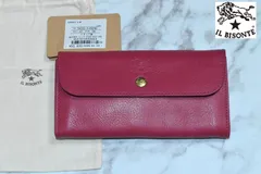 【定価5万600円】新品 イルビゾンテ フラップ 長財布 54202-3-09240 レッド IL BISONTE wallet 牛革 本革