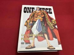 DVD ONE PIECE Log Collection 'PROMISE'(TV 애니메이션 제497화~제516화)