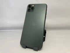 2026年最新】iphone 11 pro max 256gb ジャンクの人気アイテム - メルカリ