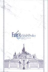 ANIPLEX 애니메이션 팜플렛 Fate/Grand Order 극장판 신성원탁영역 카멜롯 후편 특장판 2021년