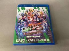 가면 라이더 탄생 50주년×슈퍼 전대 시리즈 45 작품 기념 50×45 추수 감사절 Anniversary LIVE & SHOW DAY2 -KAMEN RIDER-(Blu-ray Disc)