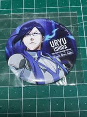 BLEACH THEキャラ 石田雨竜 缶バッジ - メルカリ