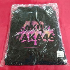 櫻坂46 東京ドーム メンバー名入り箱推しスポーツタオル - メルカリ