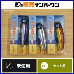 JUMPRIZE テロテロ君 75F 2個セット1個おまけ - メルカリ