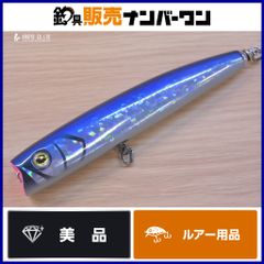 フラッシュユニオン バブルアーティスト240 - メルカリ