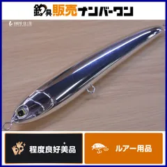 2026年最新】ラピード t-1000の人気アイテム - メルカリ
