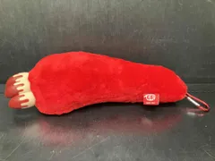 グルーミー 腕 ジャンボキーホルダー ぬいぐるみ