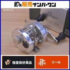 モ*ー様 ◎美品☆大物専用リール★ペンセネター9/0 改☆ モ*ー様 ◎美品☆大物専用リール☆ペンセネター9/0 改☆ - メルカリ