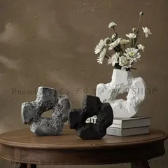 モダンフラワーベース 花瓶 アートインテリア 置物 花びん セラミック ナチュラル 自然 石 玄関 リビング おしゃれ シンプル 卓上 装飾 ミニ 4カラー 4-7