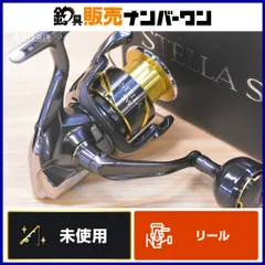 2026年最新】13ステラsw 4000xgの人気アイテム - メルカリ