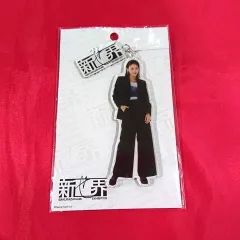 2026年最新】山崎賢人 アクリルスタンドの人気アイテム - メルカリ