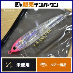 C.O.H FREAK 240 フリーク 110g ダイビングペンシル ヒラマサ C.O.H FREAK 240 フリーク 110g ダイビングペンシル ヒラマサ | Mercari