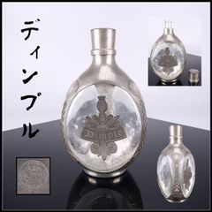 レミーマルタン ルイ13世 バカラ クリスタルボトル 空き瓶 （破損箇所