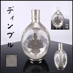 2026年最新】ディンプル ロイヤルデキャンタの人気アイテム - メルカリ
