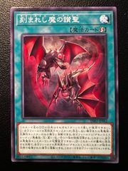 ダンジョンダイスモンスターズ オシリスの天空竜 - メルカリ
