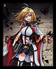 2026年最新】クロスアンジュ クルセイドの人気アイテム - メルカリ