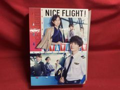 NICE FLIGHT! 初回限定盤 Blu-ray NICE FLIGHT! Blu-ray BOX 特典付き