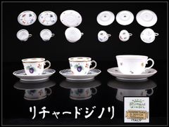 美品】リチャードジノリ イタリアンフルーツ カップ＆ソーサー 2客