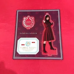 2026年最新】菅井友香 アクスタの人気アイテム - メルカリ