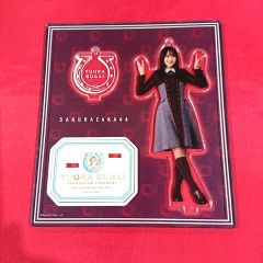 櫻坂46 菅井友香 卒業セレモニー サイレントマジョリティ アクリル