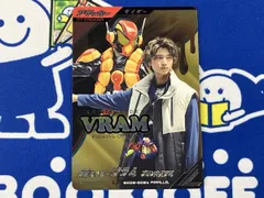 ガンバレジェンズ 仮面ライダーヴラム プリンカスタム LRパラレル レジェンドレア SC06-006のサムネイル
