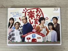 放送開始30周年記念 ちびまる子ちゃん 第1期 Vol.1 Blu-ray - メルカリ
