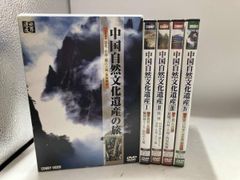 ラーメンズ DVDセット - メルカリ