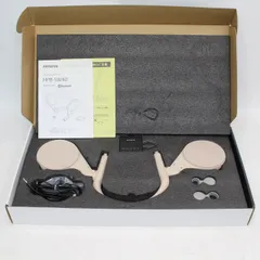 Aiwa ショルダースピーカー　HPB-SW40 aiwaの個性的なネックスピーカー『ButterflyAudio』が届いたので開封し