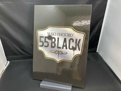 大黒摩季 55 BLACK BIG盤 CD+DVD 直筆サイン付 - メルカリ