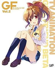 [중고] 여자 친구 (임시) Vol.2 [DVD]