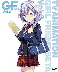 [중고] 여자 친구 (임시) Vol.3 [DVD]