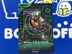 ガンバレジェンズ シンクロデッキブースター アマゾンオメガ LLR