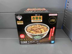 吉野家 一番くじ ラストワン - メルカリ