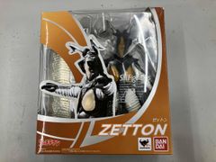  現状品 S.H.Figuarts ゼットン ウルトラマン
